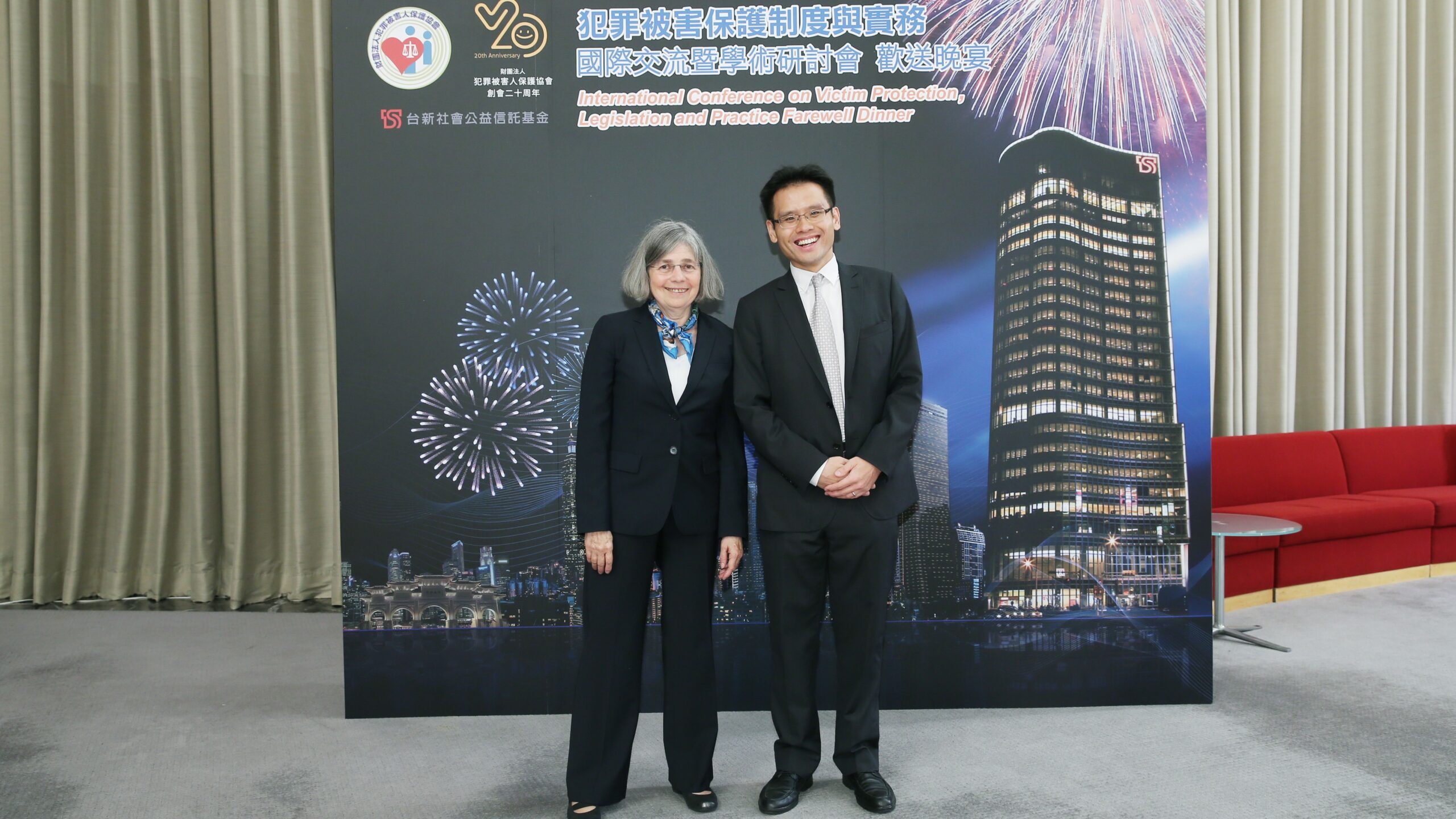Dr. Joan Pennell at a Conference in Taiwan
